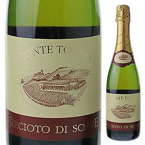 レチョート ディ ソアーヴェ スプマンテ 2016 モンテ トンド 750ml  [発泡白] ソアヴェ