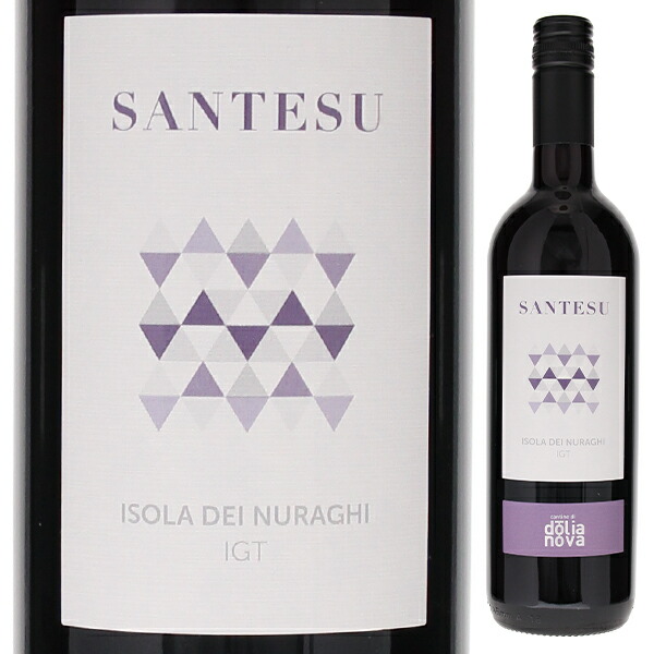 サンテス ロッソ 2021 カンティーナ ディ ドリアノーヴァ 750ml  [赤] スクリューキャップ