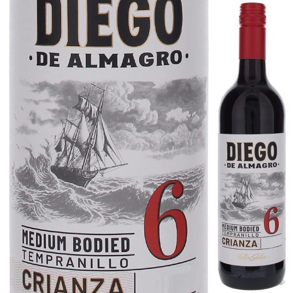 アルマグロ クリアンサ 2020 フェリックス ソリス アヴァンティス 750ml  [赤]