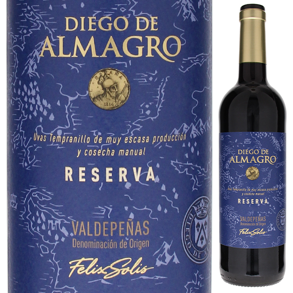 アルマグロ レゼルバ 2019 フェリックス ソリス アヴァンティス 750ml  [赤]