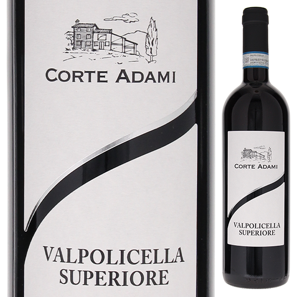 ヴァルポリチェッラ スペリオーレ 2020 コルテ アダミ 750ml  [赤]
