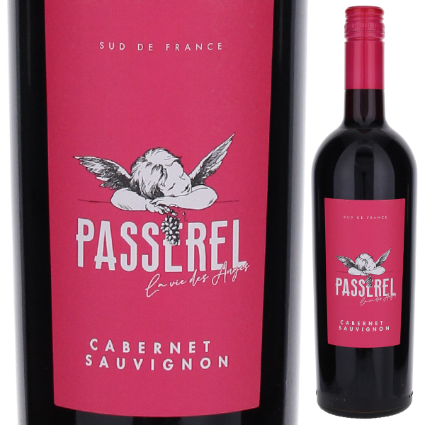パスレル カベルネ ソーヴィニヨン 2024 ケーヴ ラングドック ルーション 750ml  [赤] サクラアワード2020 ゴールド