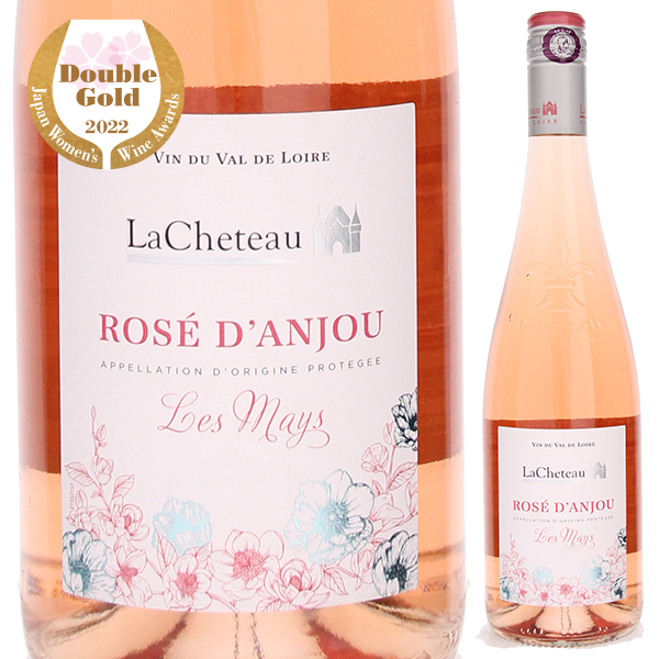 ロゼ ダンジュ 2024 ラシュトー 750ml  [ロゼ] スクリューキャップ サクラアワード2022 ダブルゴールド