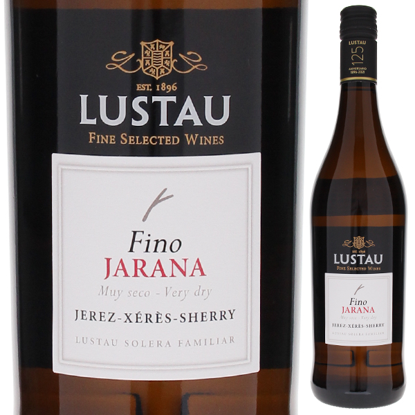 フィノ ハラーナ NV エミリオ ルスタウ 750ml  [白] シェリー