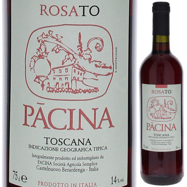 ロザート 2021 パーチナ 750ml  [ロゼ] 自然派 無添加