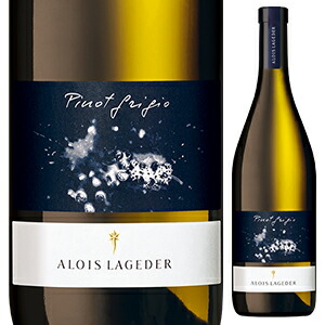 アロイス ラゲデール アルトアディジェ ピノ グリージョ 2018 アロイス ラゲデール 750ml  [白] ラゲーデル