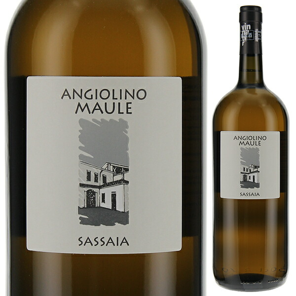 サッサイア 2016 ラ ビアンカーラ 1500ml  [白] [マグナム・大容量] 自然派 アンジョリーノ マウレ