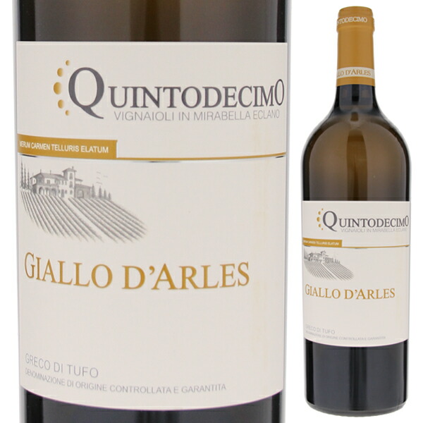 ジャッロ ダルレス グレコ ディ トゥーフォ 2023 クイントデーチモ 750ml  [白]