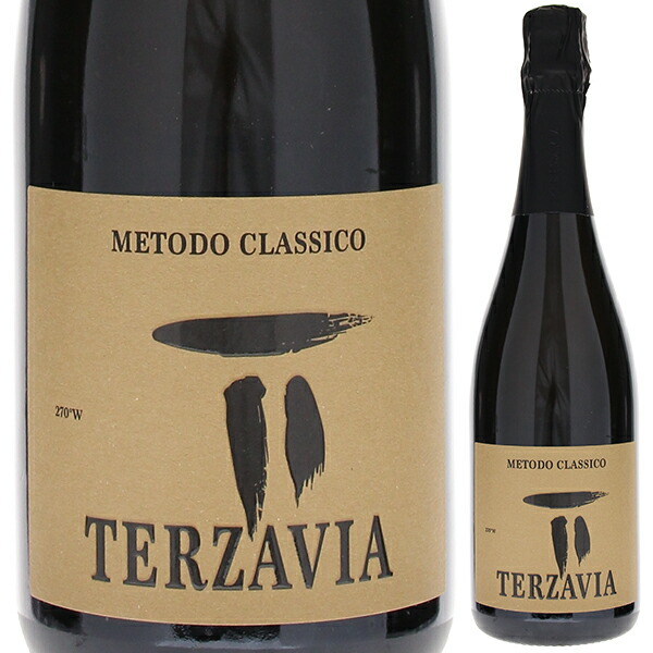 グリッロ メトド クラッシコ 2021 マルコ デ バルトリ 750ml  [発泡白] 自然派