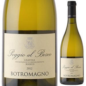 ポッジョ アル ボスコ グラヴィーナ 2017 ボトロマーニョ 750ml  [白]