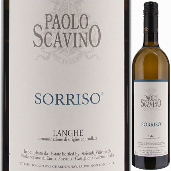 ランゲ ビアンコ ソリッソ 2022 パオロ スカヴィーノ 750ml  [白]