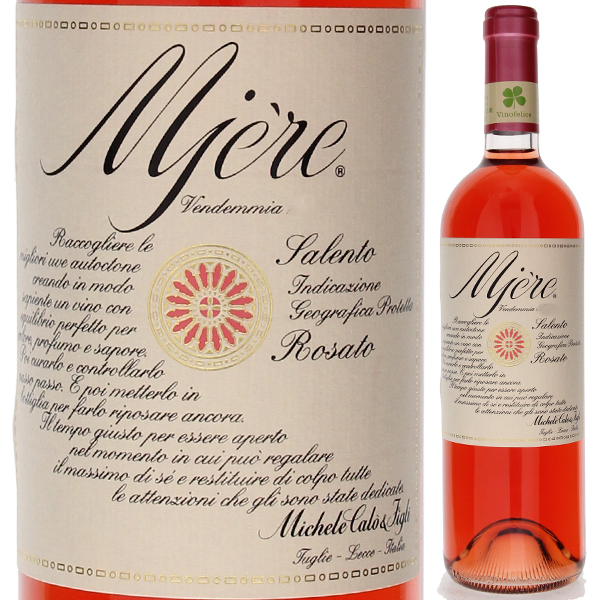 サレント ロザート ミエレ 2021 ミケーレ カロ エ フィーリ 750ml  [ロゼ]