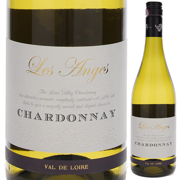 レ ザンジュ シャルドネ 2023 レ カーヴ ド ラ ロワール 750ml  [白] スクリューキャップ