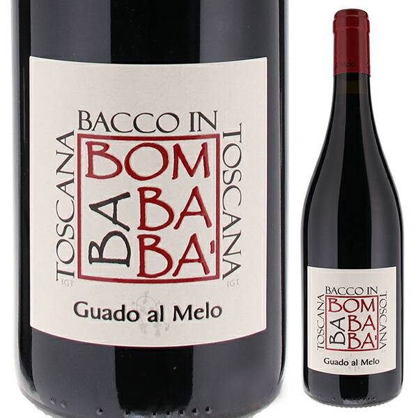 バッコ イン トスカーナ 2023 グアード アル メロ 750ml  [赤] 自然派