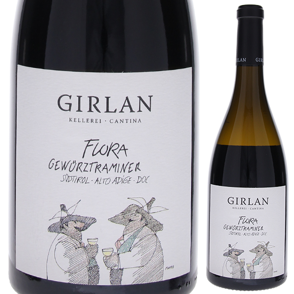 ゲヴュルツトラミネール フローラ 2020 ギルラン 750ml  [白]