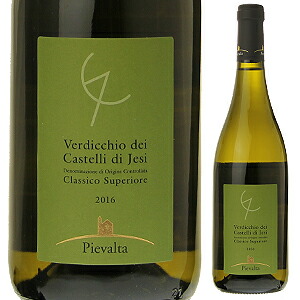 ヴェルディッキオ デイ カステッリ ディ イエージ クラシコ スペリオーレ 2021 ピエヴァルタ 750ml  [白] クラッシコ