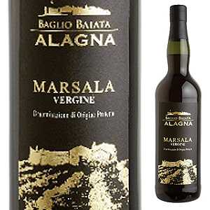 マルサラ ヴェルジネ 