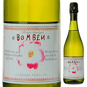 ボンベン NV フォリチェッロ 750ml  [発泡白] 自然派