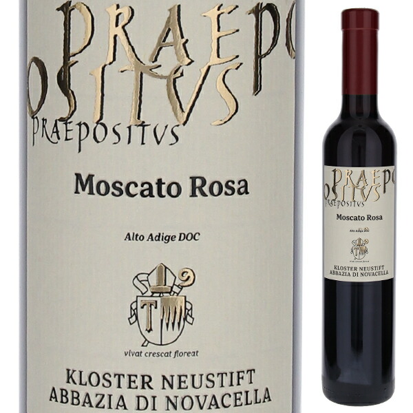 [375ml]プレポージトゥス モスカート ローザ 2022 アバツィア ディ ノヴァチェッラ [甘口赤] [ハーフボトル]