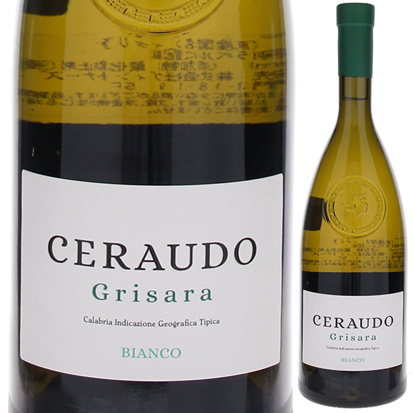 グリサラ 2024 チェラウド 750ml  [白]