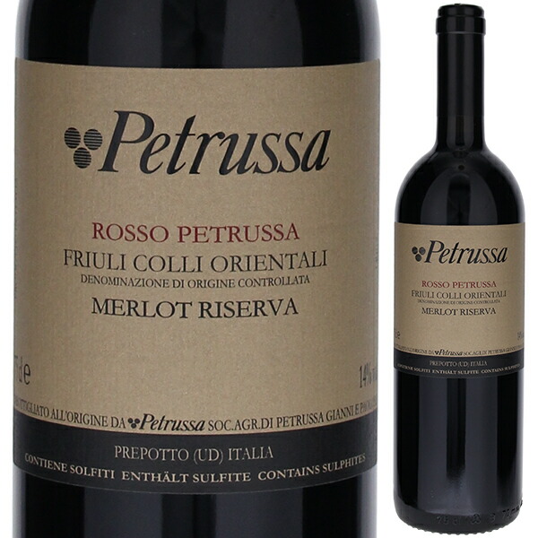 ロッソ ペトルッサ メルロー 2022 ペトルッサ 750ml  [赤]