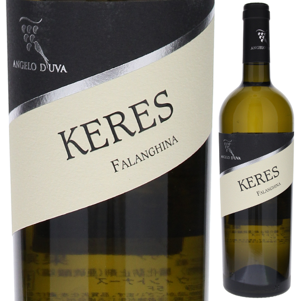 ケレス 2023 カンティーネ デューヴァ 750ml  [白]