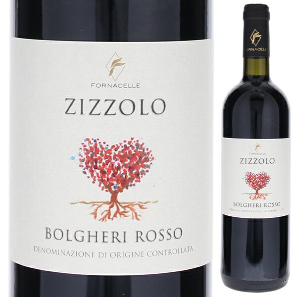 ジッゾロ 2023 フォルナチェッレ 750ml  [赤]