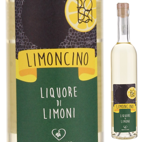 500ml リモンチーノ NV ポッサ  [リキュール] 自然派