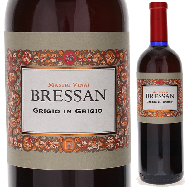グリージョ イン グリージョ 2019 ブレッサン 750ml  [白] [オレンジワイン]  自然派