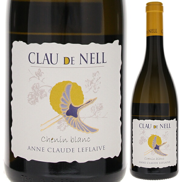 ピノ ネロ スプマンテ エクストラ ドライ NV ヴァンジーニ 1500ml  [発泡白] [マグナム・大容量]