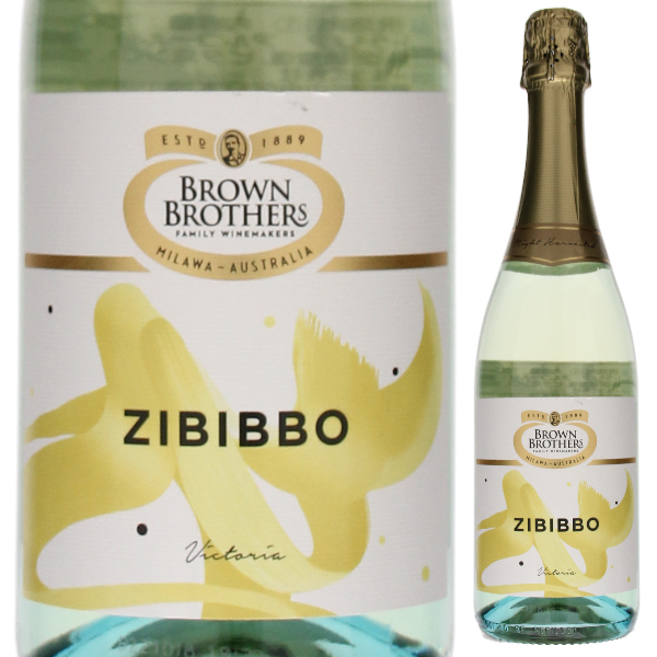 ジビッボ NV ブラウン ブラザーズ 750ml  [甘口白]