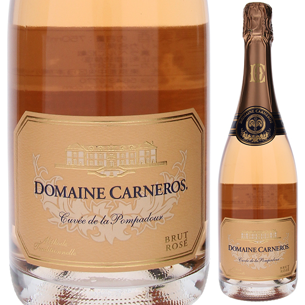 ブリュット ロゼ キュヴェ ド ラ ポンパドゥール NV ドメーヌ カーネロス 750ml  [発泡ロゼ]