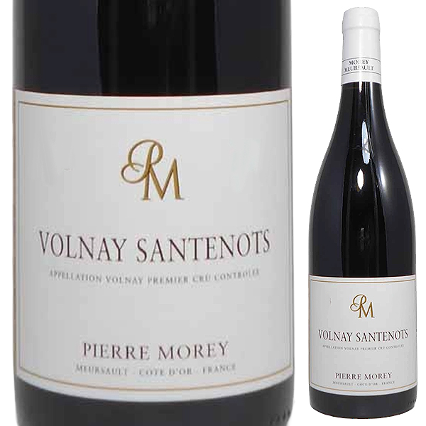 ヴォルネイ プルミエ クリュ サントノ 2013 ピエール モレ 750ml  [赤]