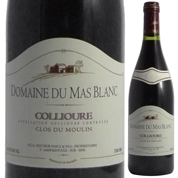 コリウール クロ デュ ムーラン 2003 マス ブラン 750ml  [赤]