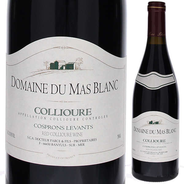 コリウール コスプロン ルヴァン 2003 マス ブラン 750ml  [赤]