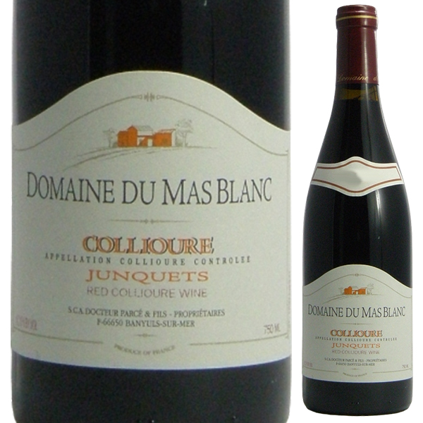 コリウール ジュンケ 2002 マス ブラン 750ml  [赤]