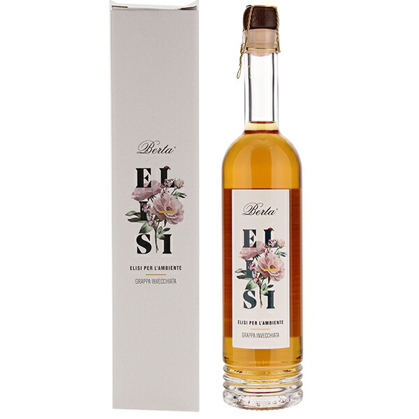 1000ml エリージ グラッパ ディ バルベーラ カベルネ ネッビオーロ NV ベルタ  [グラッパ]