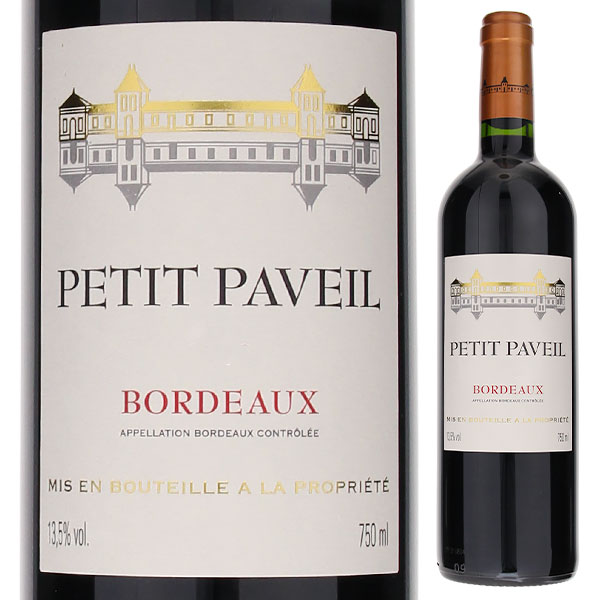 プティ パヴェイユ 2022 (シャトー パヴェイユ ド リューズ) 750ml  [赤]