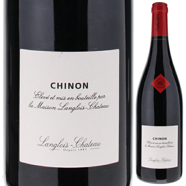 シノン 2021 ラングロワ シャトー 750ml  [赤]
