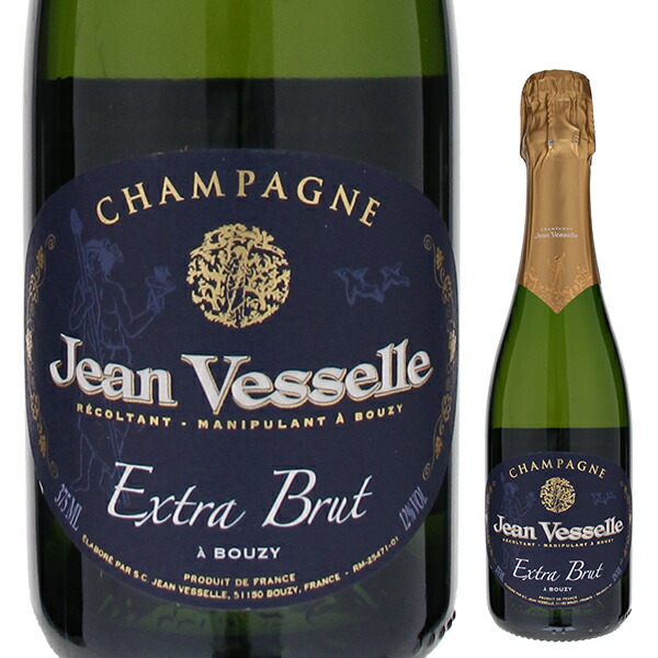 [375ml]シャンパーニュ エクストラ ブリュット NV ジャン ヴェッセル [発泡白] [ハーフボトル] サクラアワード2017 ダブルゴールド