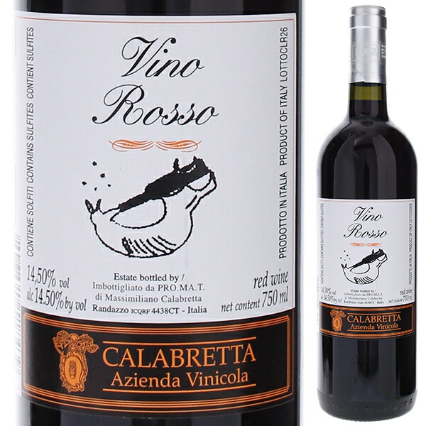 カラ カラ ロッソ NV ラ カラブレッタ 750ml  [赤] 自然派