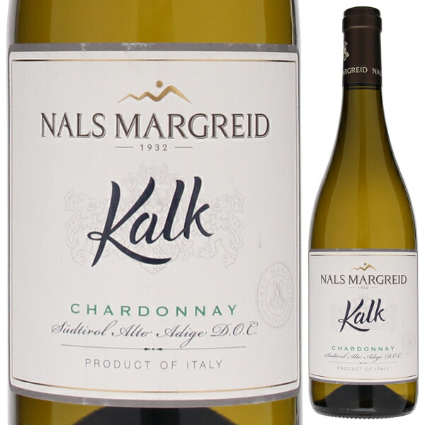 カルク シャルドネ 2023 ナルス マルグライド 750ml  [白]