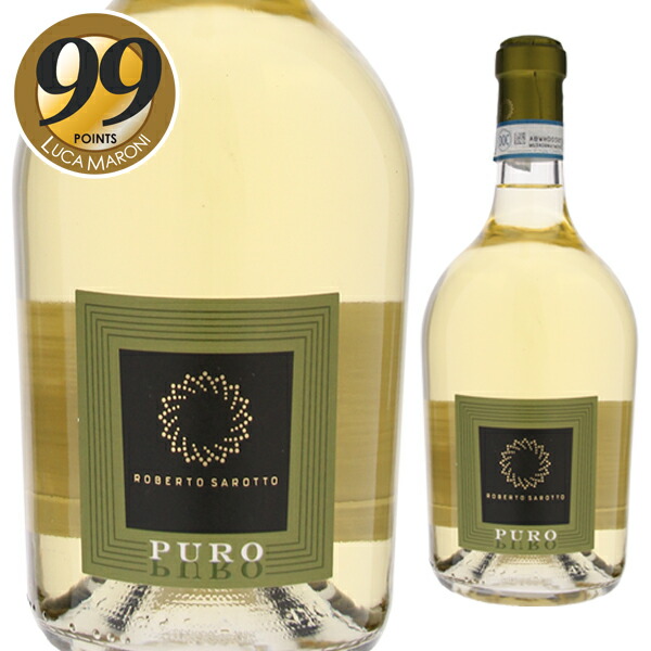 プーロ ピエモンテ シャルドネ 2023 ロベルト サロット 750ml  [白]