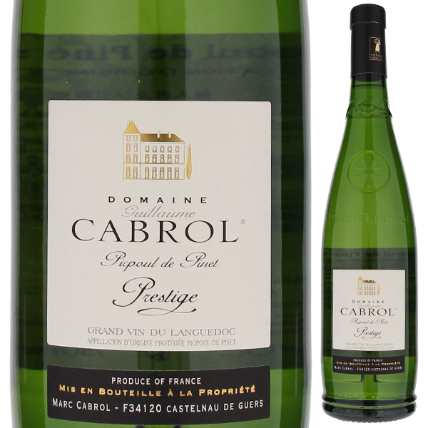 ピクプール ド ピネ プレスティージュ 2024 ドメーヌ カブロル 750ml  [白]