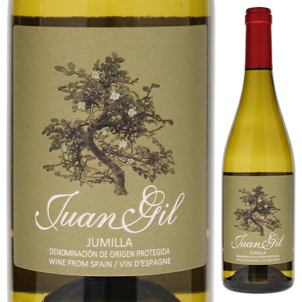 モスカテル 2024 フアン ヒル 750ml  [白]