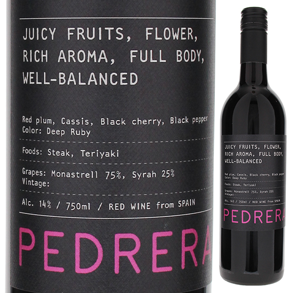 ペドレラ 2023 フアン ヒル 750ml  [赤]