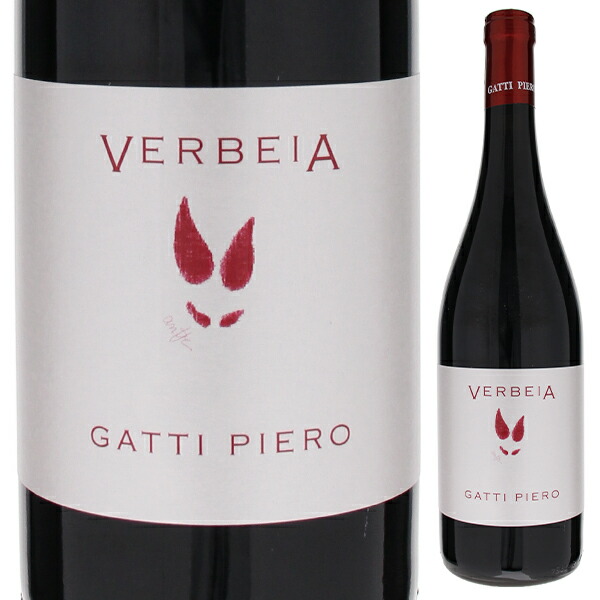 ヴェルベイア 2020 ガッティ ピエロ 750ml  [赤]