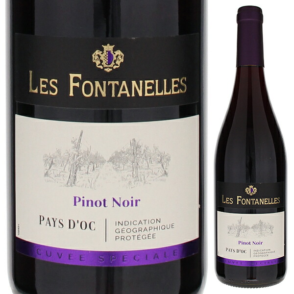 ペイ ドック ピノ ノワール 2023 フォンカリュー 750ml  [赤]