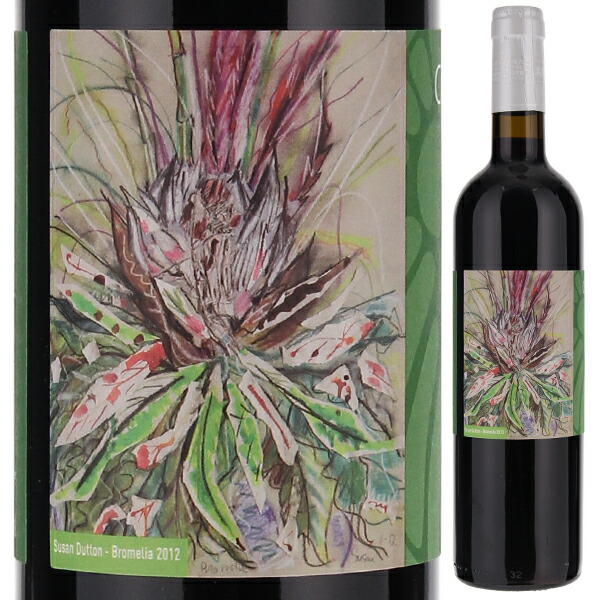 ロッソ トスカーナ (ロット スペランツァ1) 2021 サンタ マリーア 750ml  [赤] 自然派