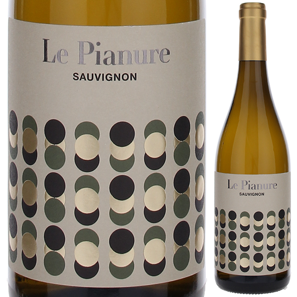 レ ピアヌーレ ソーヴィニョン